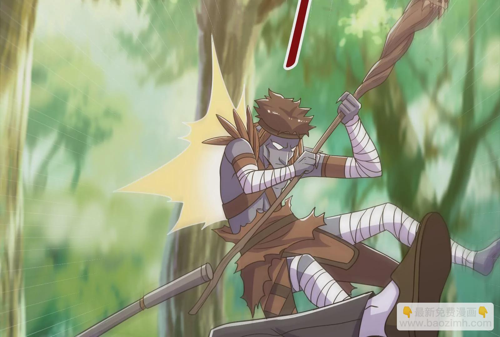 古神遊戲 - 第68話 獨行！說出手時就出手(2/3) - 5